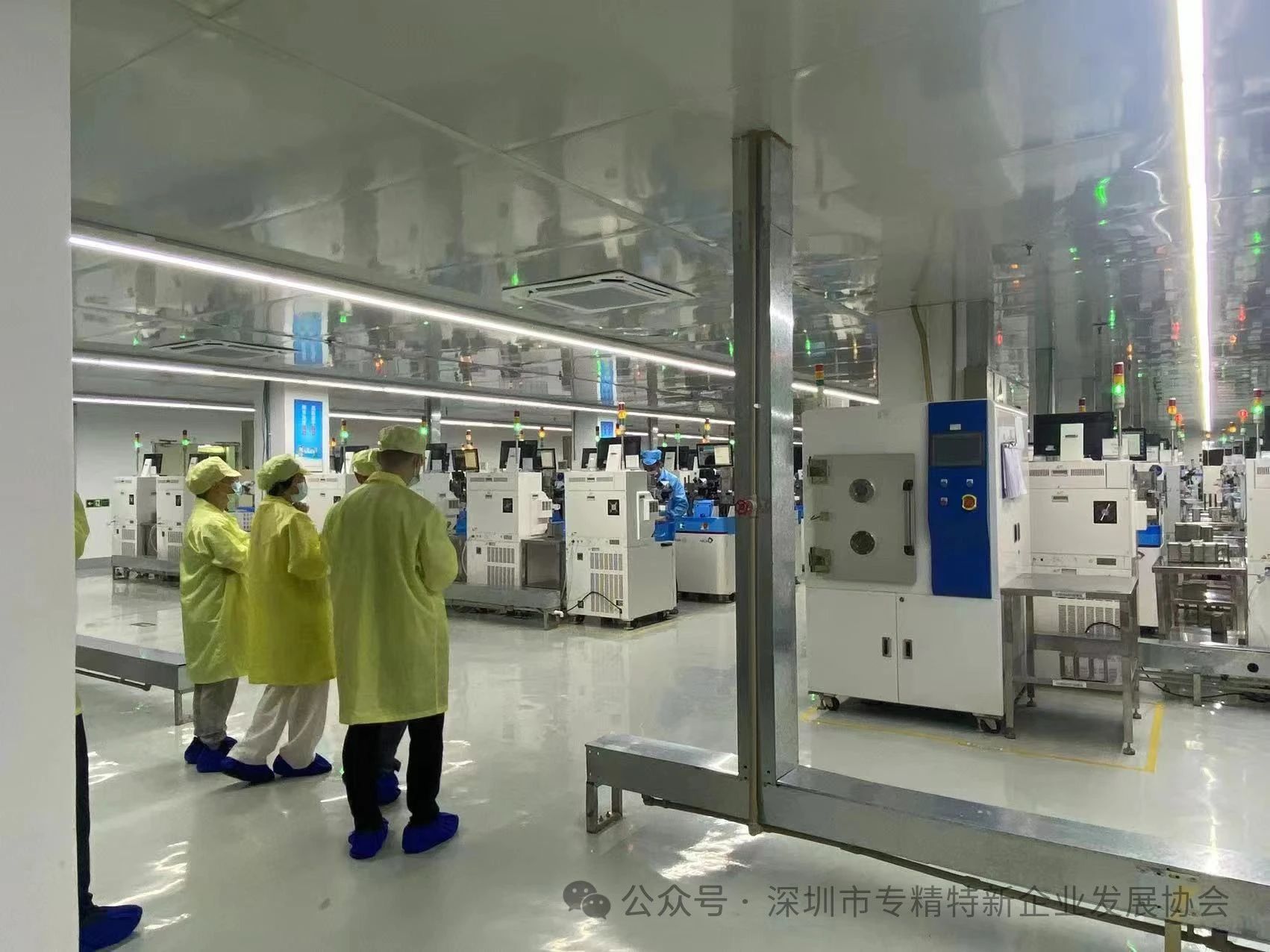 深圳市专精特新企业发展协会助力圣心集团数字化转型再提速
