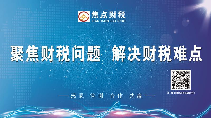 线上培训;企业内训;公开课;技术开发;企业管理咨询